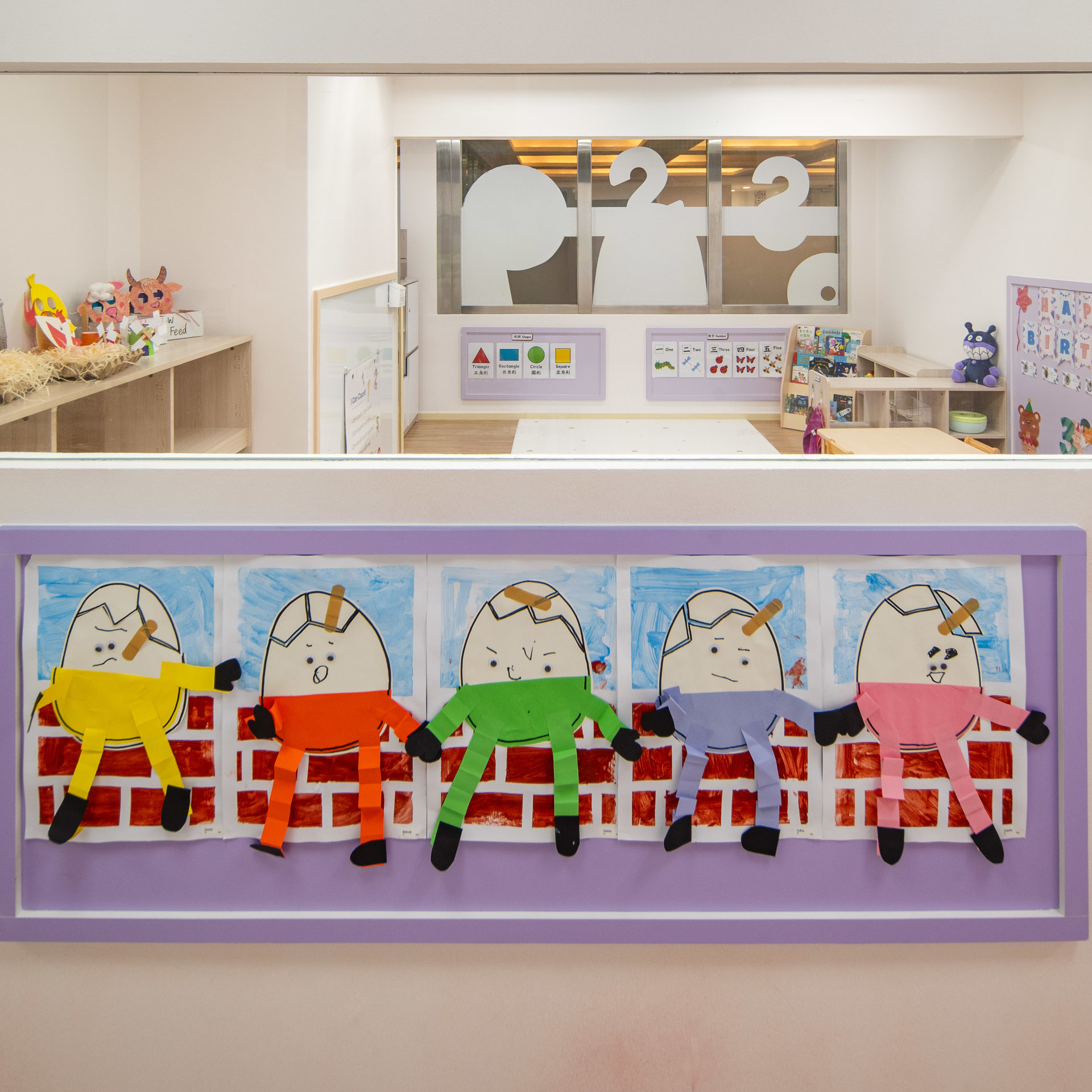 Children's art display